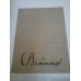 C.BRANCUSI - Muzeul de Arta al R.S.R. - 1972
